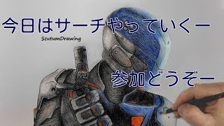 bo3生配信【参加型】初見さん大歓迎ー