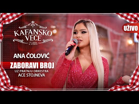 ANA COLOVIC - ZABORAVI BROJ | UZIVO | (ORK. ACE STOJNEVA) | 2023 | KAFANSKO VECE