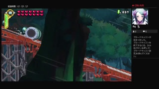 シャンティHGH　初見無言プレイ 6