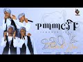 የማማር ጥግ አዲስ ሱዳኒክ የህብረት ነሺዳ ቀስዋ 2 NEW SUDANIC NESHIDA