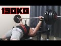 【BP.MAX挑戦】ベンチプレス130kg