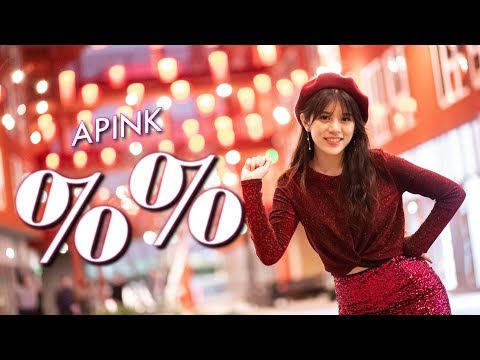 [KPOP IN LOS ANGELES] Apink(에이핑크) %% Eung Eung(응응) Dance Cover [Sheryl Chang]