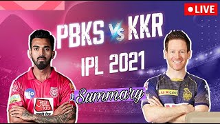 KKR vs PBKS Match Highlights|Ipl 2021 highlights|ipl highlights 2021Match 45#klrahul#kkr#pbks#shorts