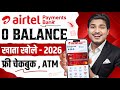 Airtel Payment Bank Account Open How To Open Airtel Payment Bank Saving Account Airtel Payments