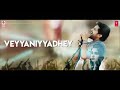 Urime Manase WhatsApp Status Krishna Arjuna Yuddham WhatsApp Status Telugu