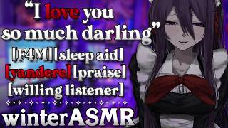 [F4M] Yandere Mommy Wakes You Up With Her Cuddling [Sleep Aid] [Praise] [L-Bombs] [Possessive]