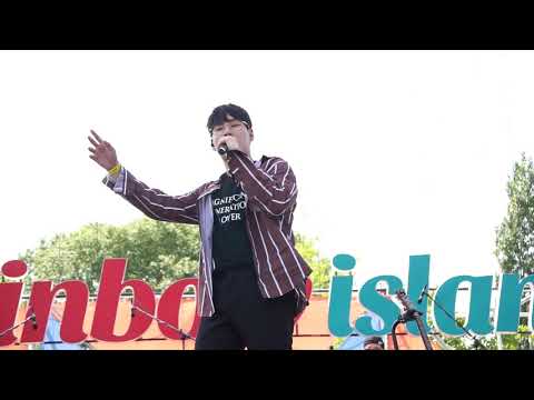 [180602] 마틴스미스 - 알고싶어 @레인보우페스티벌