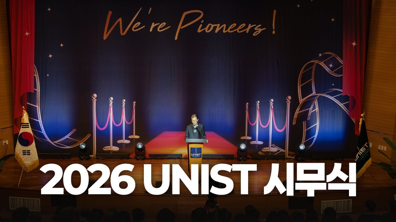 [CASUAL] 대표 홍보영상