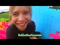 สร้างบ้าน
