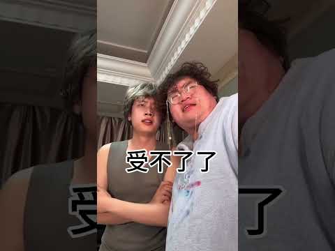 当你跟闺蜜都同时嫁入豪门 #侯绿萝 #当你闺蜜嫁入豪门 #麻了就吃卫龙麻辣麻辣 #卫龙麻辣麻辣