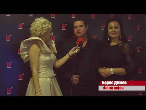 Estradaplus 21 12 2018   Biljana i Boris belezat uste edna uspesna godina