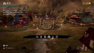 7/8 #10 全滅、灰、宝箱には小銭だけ…それが…Wizardry!! [実況 ウィザードリィ1 リメイク]