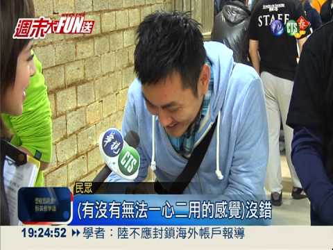 電玩展人潮擠爆 競賽遊戲排長龍