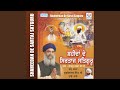 Tatti Tawi Te Samadhi