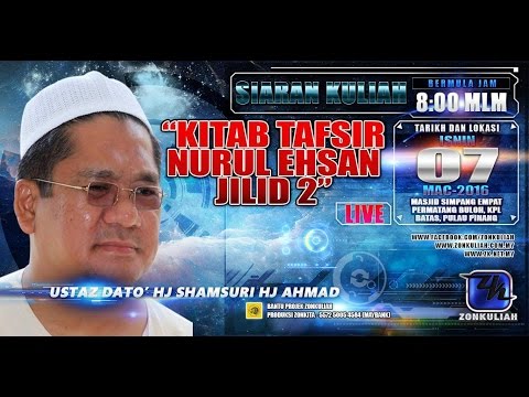 [LIVE][NE2][070316]Ayat Hebat Dalam Quran - Ust Shamsuri Hj Ahmad