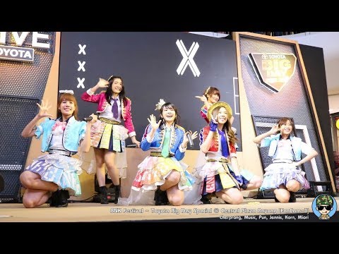 [FanCam-1] BNK Festival @ Central Plaza Rayong By Ja' Fom [09/12/2018]