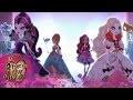 Thronecoming Ever After High