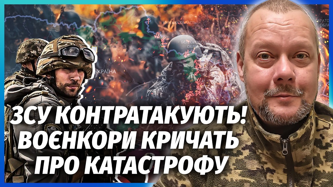 ❗️САЗОНОВ: ВИРІШАЛЬНІ ДВА МІСЯЦІ БОЇВ! Порти півдня ПАРАЛІЗОВАНО. Путіну по