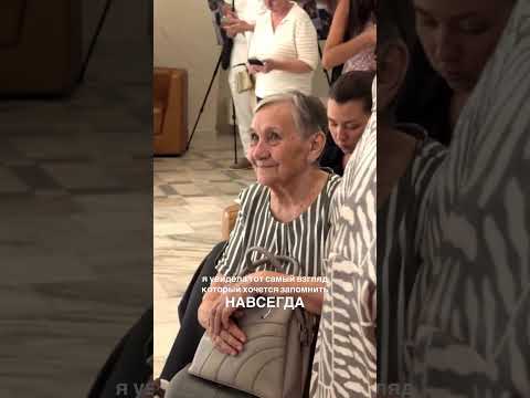 Этот взгляд 😍😍😍