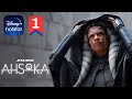 Ahsoka Episode 1 Explained In Hindi Disney Hotstar Series हिंदी उर्दू Pratiksha 