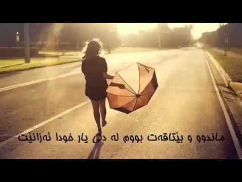 mahdi askary : by:danyar