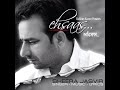 Ehsaas Koi Hat Chora Tur Gai Majburi Si Ka Ke Sheera Jasvir Sad Song 29 May 2023
