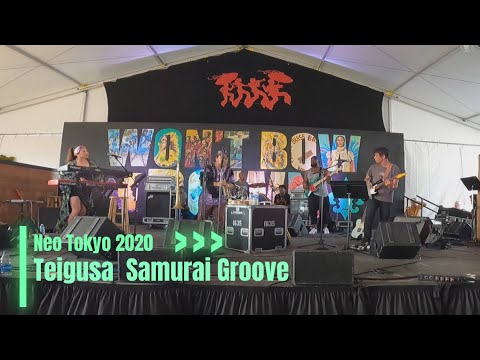 Tengusa - Samurai Groove / Neo Tokyo 2020 at New Orleans Jazz Fest 2022
