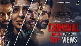 Trailer Thumbnail