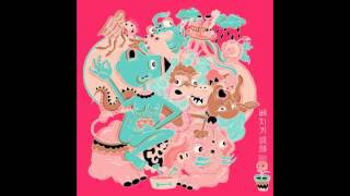 [HQ] [AUDIO] 배치기 (Baechigi) - 술김에 (Feat. 제시) @ Mini Album '회귀 (回歸)'