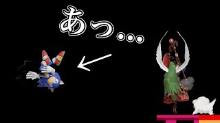 ふんわり