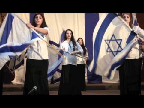 Daglanut 2012 Bnei Akiva LA