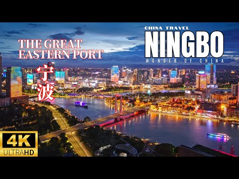NINGBO, CHINA – Stunning NINGBO CITY Views Captured by Drone 4K – Ningbo China Travel