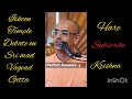 Iskcon Temple Debate On Sri Mad Vagvad Gitta NYC Girl Debate Myashraya HareKrishna934