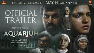 AQUARIUM Official Trailer | T Deepesh | Honey Rose | Sunny Wayne | V K P | Saina Play OTT Release video