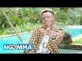Marioo Yale Official Music Video