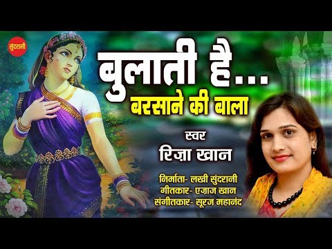 YouTube Fallback Thumbnail