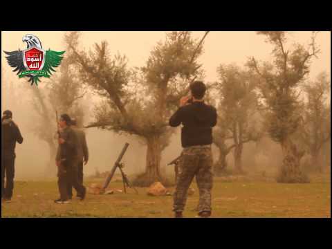 استهداف كتيبة أسود الله بقذائف الهاون وصواريخ محلية الصنع فرع الأمن الجوي في مدينة حرستا في ريف دمشق