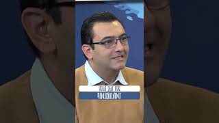 Մենք ենք մեզ դավաճանում #ԿոնցեպտուալՀարթակ