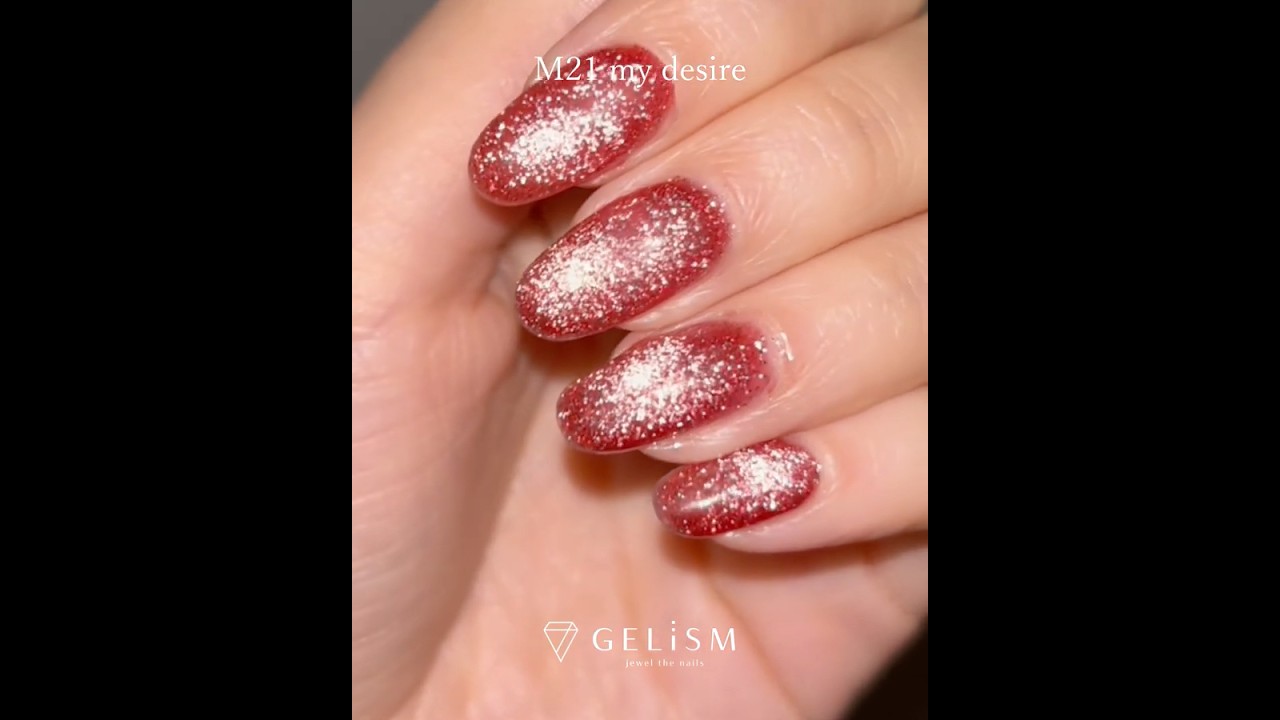 限定色】GELiSM ジェルポリッシュ M21 my desire / マイディザイア｜D