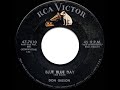 1958 HITS ARCHIVE: Blue Blue Day - Don Gibson (#1 C&W hit)