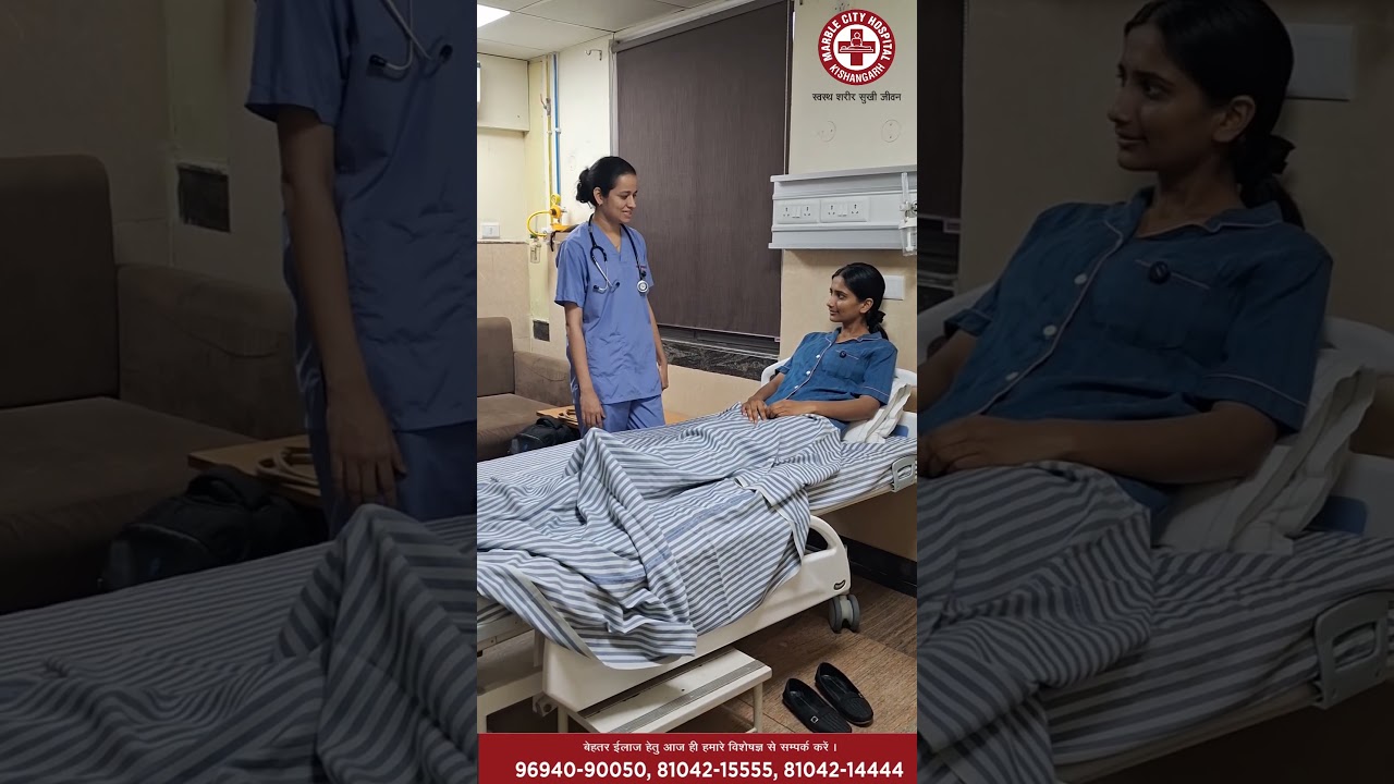 Patient Testimonial | Dr. Shikha Thakur | Marble City Hospital Kishangarh