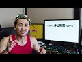 筋トレは長く続けない方がいい? mTORの解説するよー!