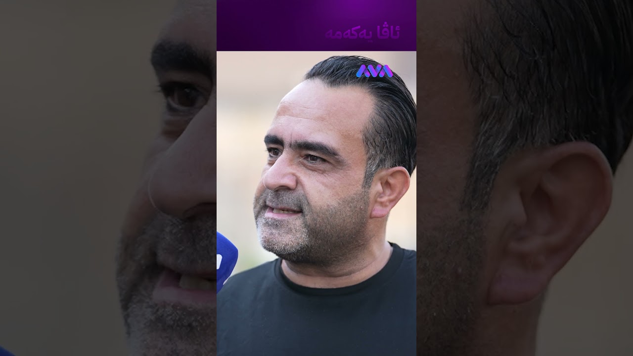 ڤیدیۆ | بەشێک لە سایەق تەکسییەکان پارەی زیاتر وەردەگرن
