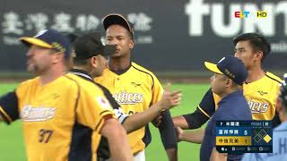 [分享] 歷史上的今天-要素過多的金控大戰