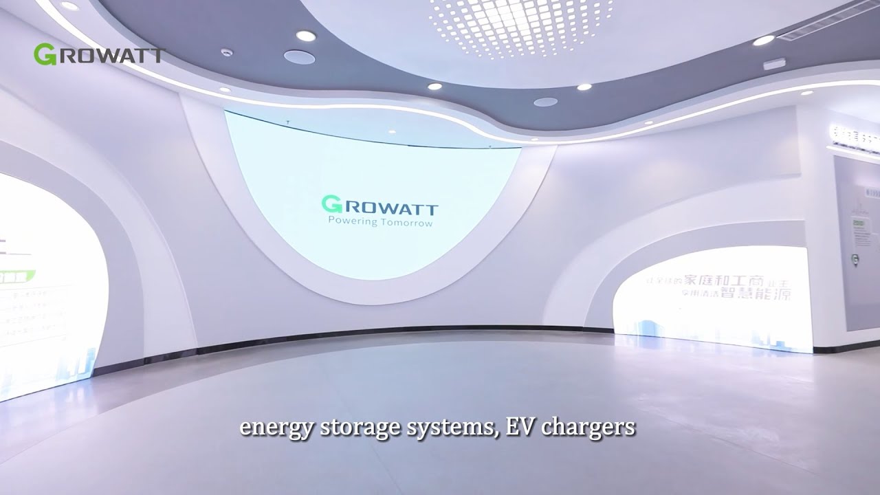 Take a tour of Growatt's Smart Energy Experience Centre