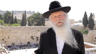 Video: In Isaiah 53, who is the Suffering Servant? - Gutman Locks
