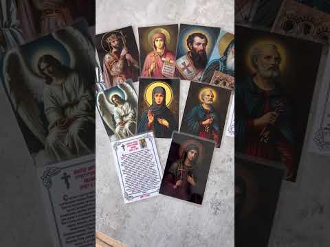 Миниатюра изображения товара Икона Wolves Защитная именная Дана с молитвой 5241