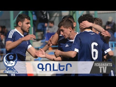 Banants-2 - Ararat-Moskva 3:1 19.03.18
