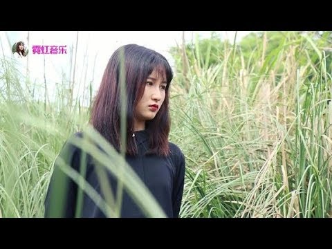 一首《心痛只是因为动了情》原唱唐媛，太虐心了，听一次心痛一次