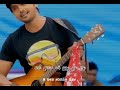 Tahsan Khan!ভালোবাসা দাও ভালোবাসা নাও! 💛🌸 whatsapp_status_Sk_Rakib_Hø